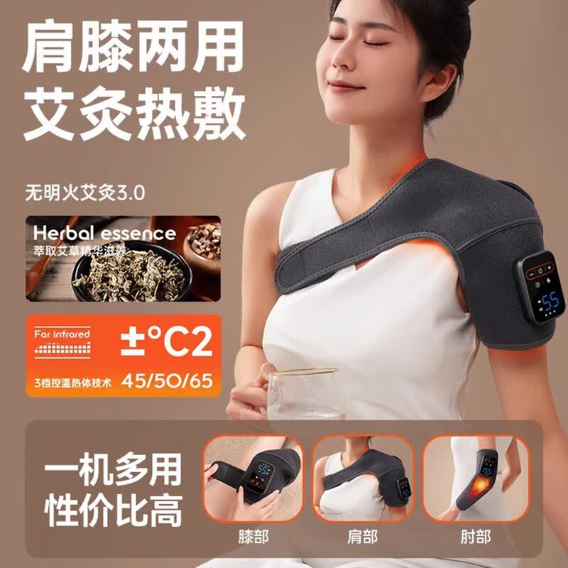主图6